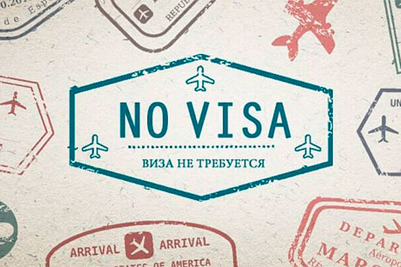 To Belarus without a visa