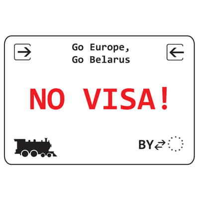 30 дней без визы