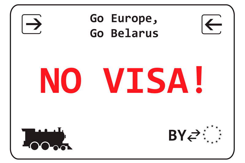 Безвизовый режим 30 дней