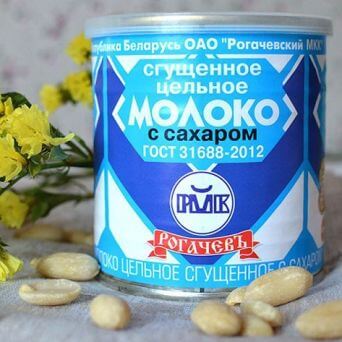 Сгущенка из Беларуси