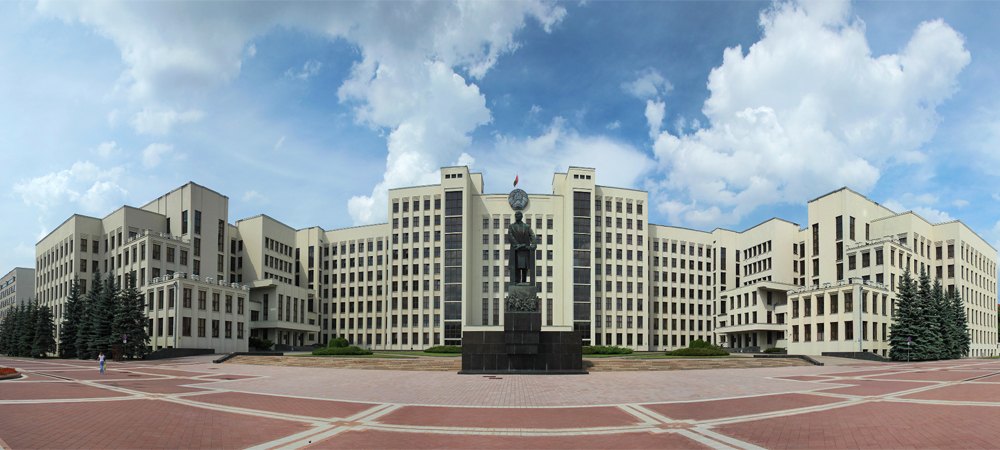 Lenin. Government House