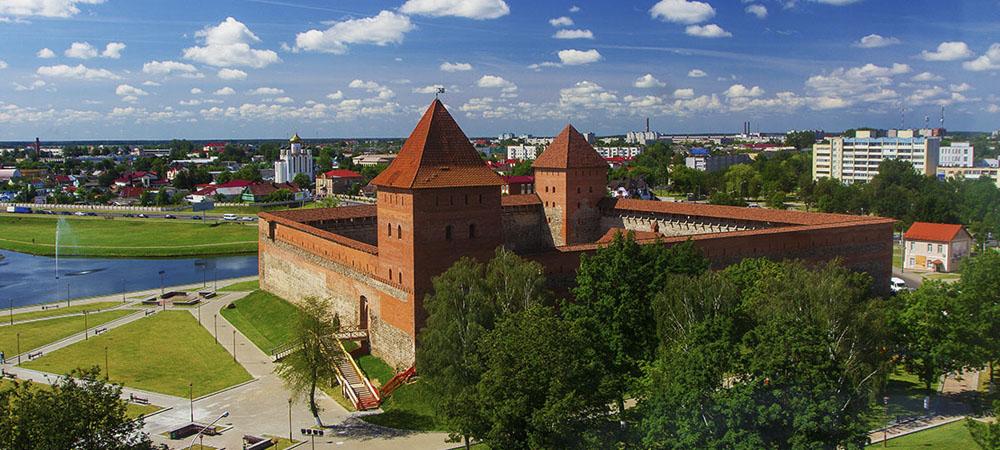 Путешествие в Лидский Замок