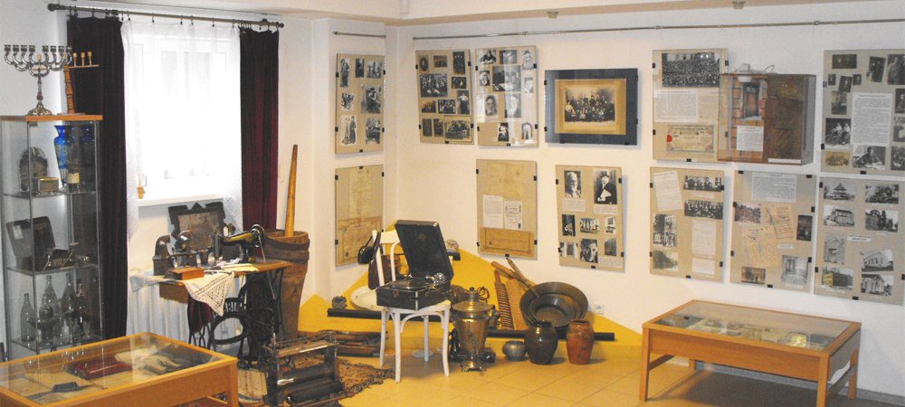 Museum of Jewish History and Culture