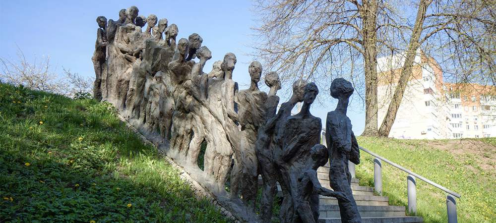 The Pit Memorial