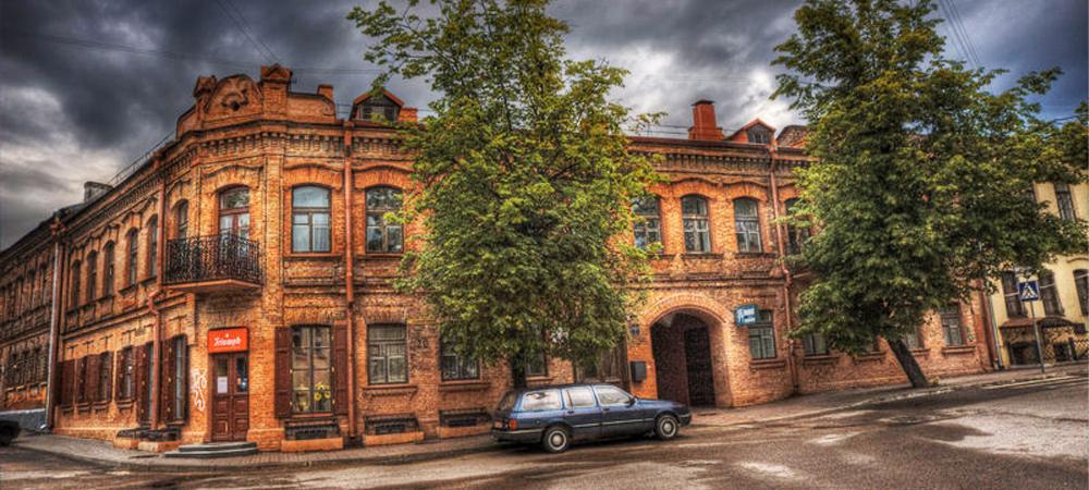District of Minsk Ghetto