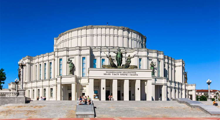 Большой театр оперы и балета в Минске