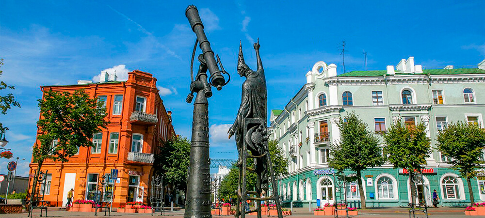 Площадь звезд в Могилеве
