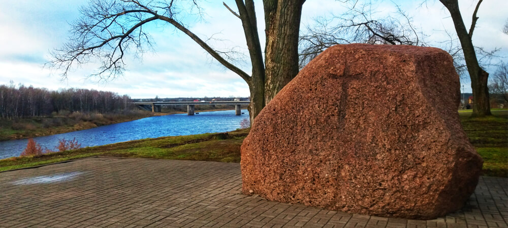 Борисов камень в Полоцке