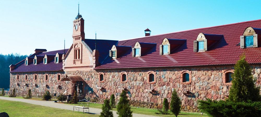 Королевская ассамблея в Суле