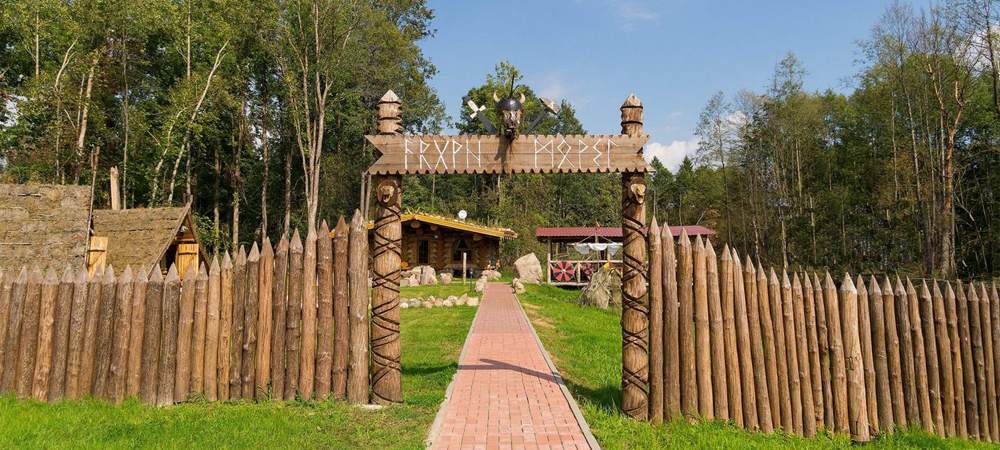 Пристань варягов