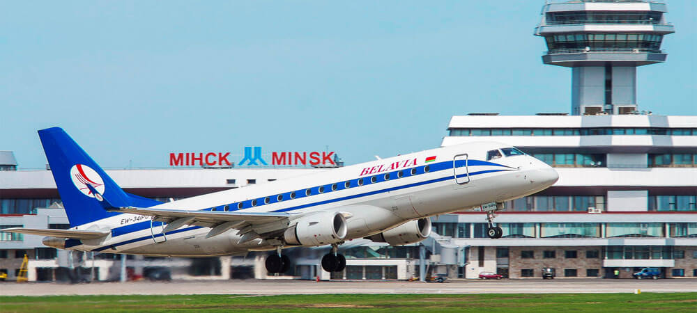 Национальный аэропорт Минск